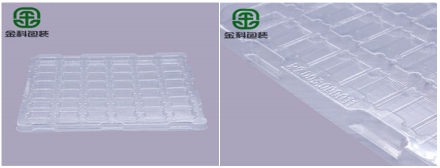 PET吸塑盒