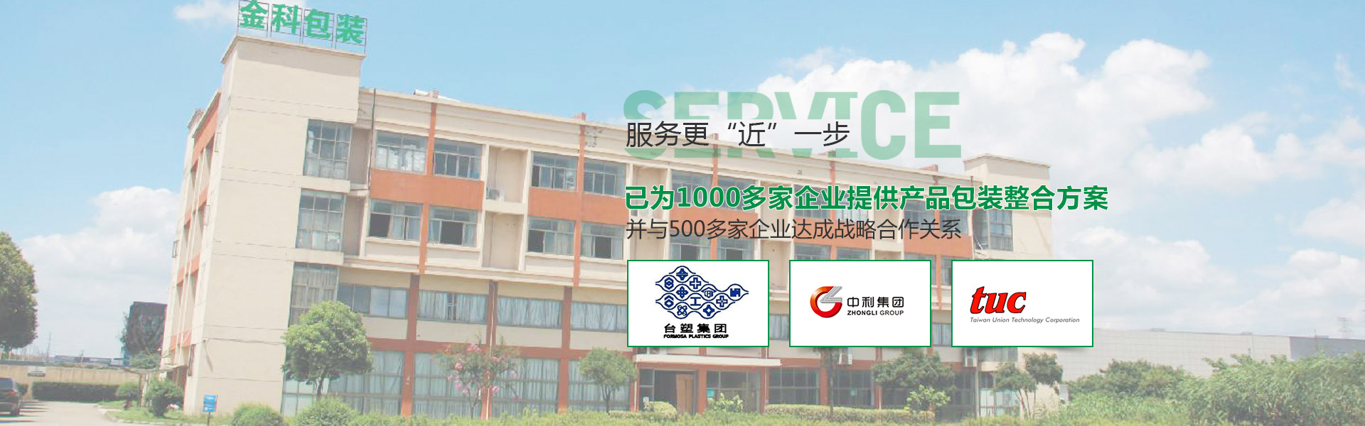 珍珠棉袋